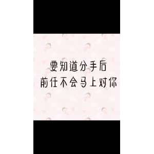 文字类4694