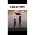 文字类4696