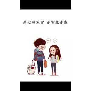 文字类4698
