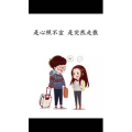 文字类4698
