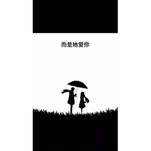 文字类4702