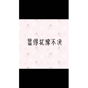 文字类4704
