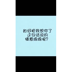 文字类4714