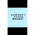 文字类4714