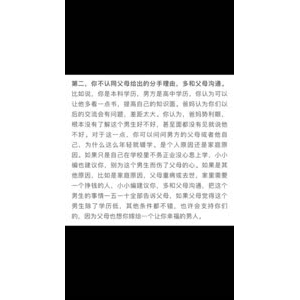 文字类4726