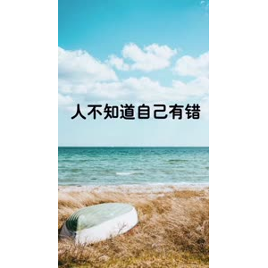 文字类4730