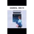 文字类4732