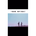 文字类4734