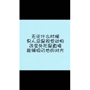 文字类4736