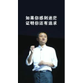 文字类4740