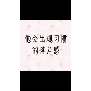 文字类4742