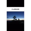 文字类4752
