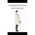文字类4756