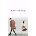 文字类4758
