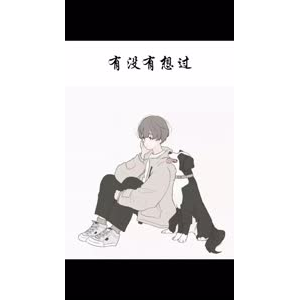 文字类4762