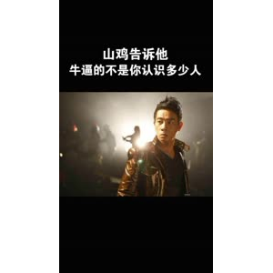 文字类4768