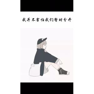 文字类4772