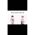 文字类4774