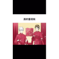 文字类4788