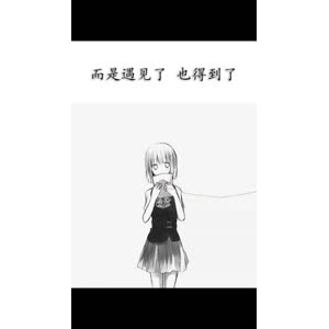 文字类4790