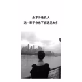 文字类4792