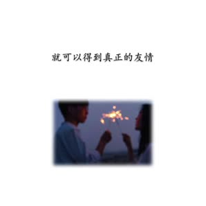 文字类4794