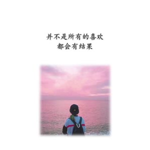 文字类4816