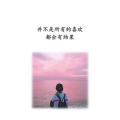 文字类4816