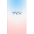 文字类4832