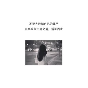 文字类4836
