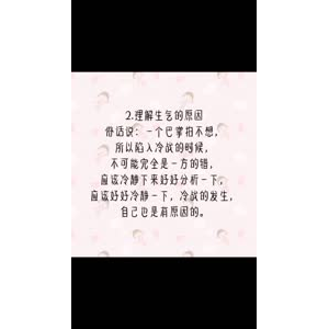 文字类4842