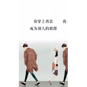 文字类4848