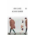 文字类4848