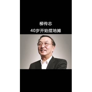 文字类4850