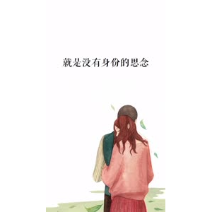 文字类4858