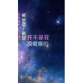 文字类4862
