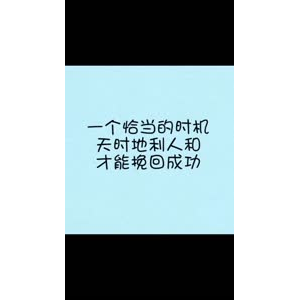 文字类4870
