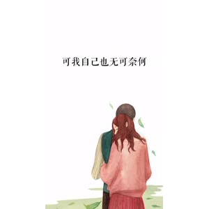 文字类4872