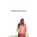 文字类4872