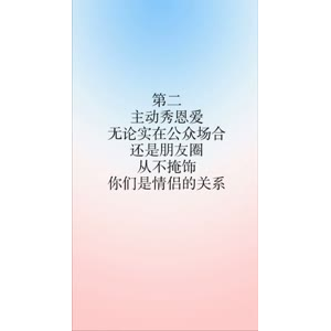 文字类4878