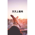 文字类4880