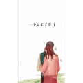 文字类4888