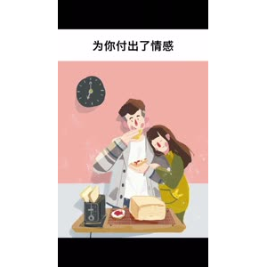 文字类4638