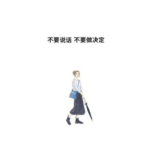 文字类4646