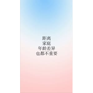 文字类4898