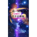文字类4902