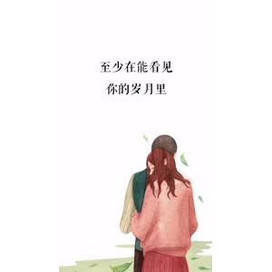 文字类4906