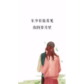 文字类4906