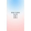 文字类4908