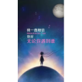 文字类4910
